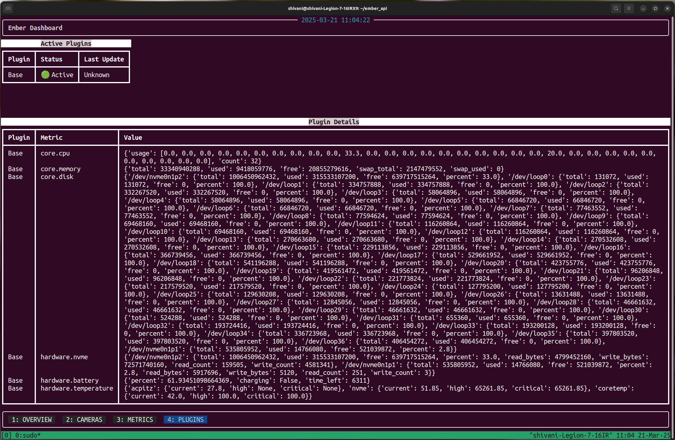 Ember SDK Developer Interface